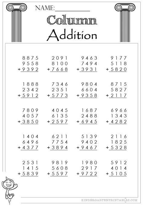addition worksheet 4 digit|4 digit column addition worksheet.